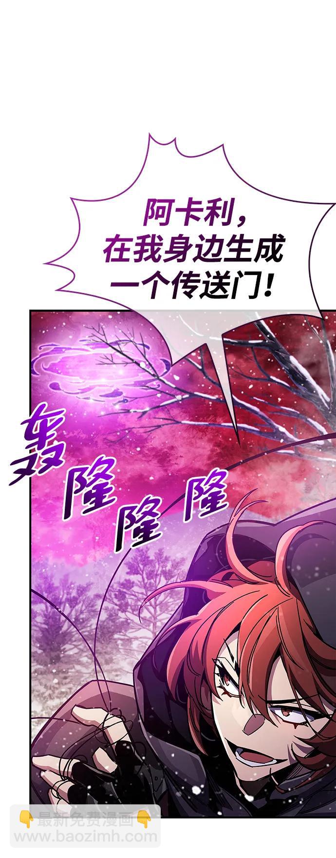 第43话19