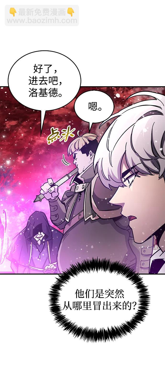 第43话21