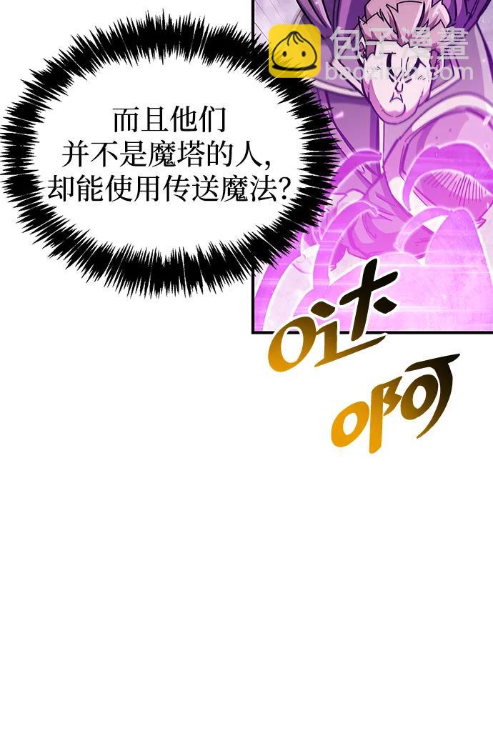第43话23