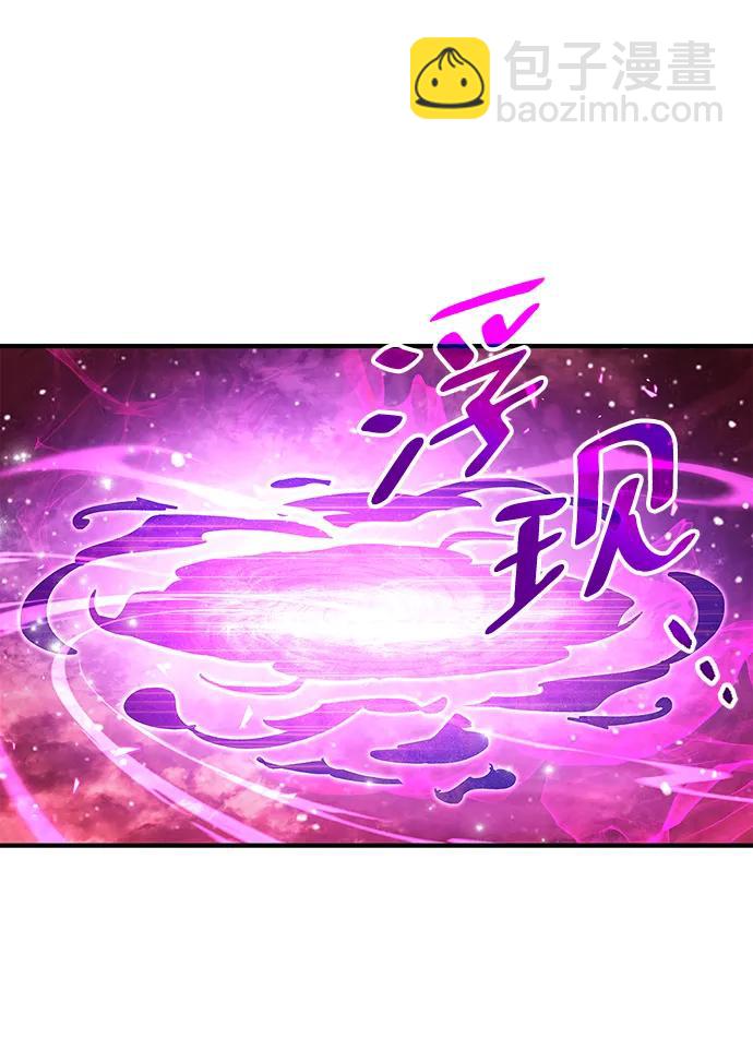 第43话24