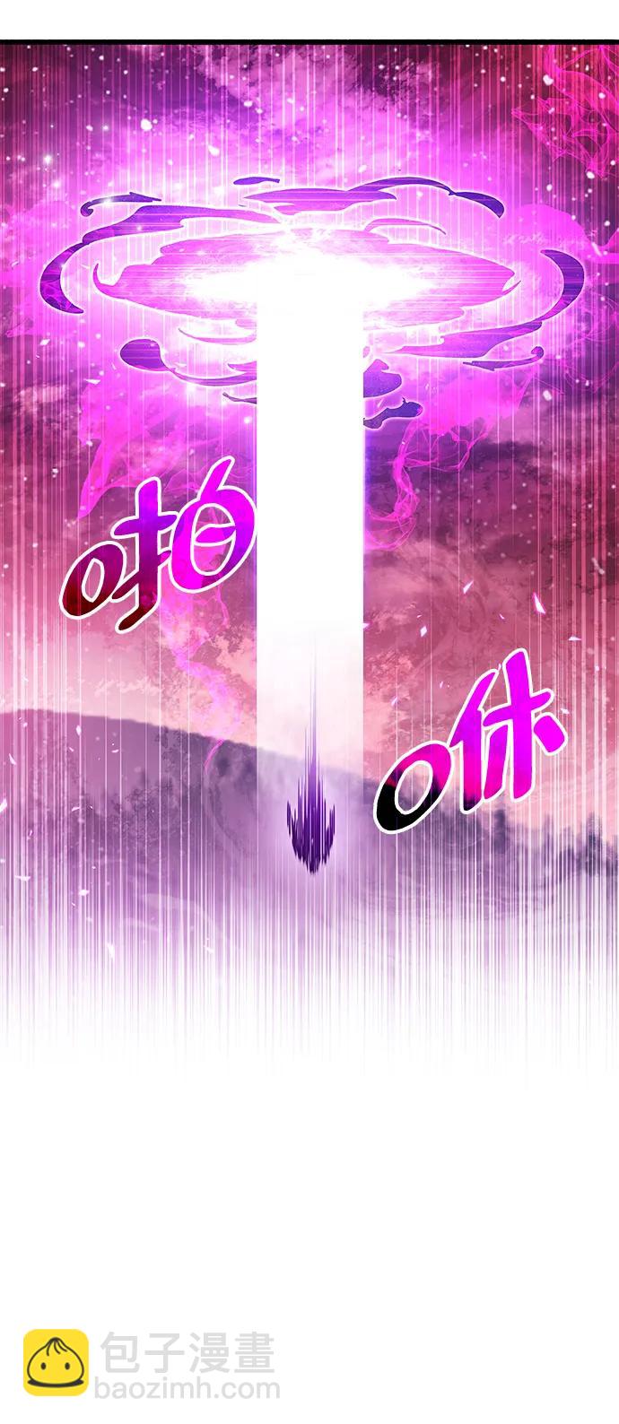 第43话25