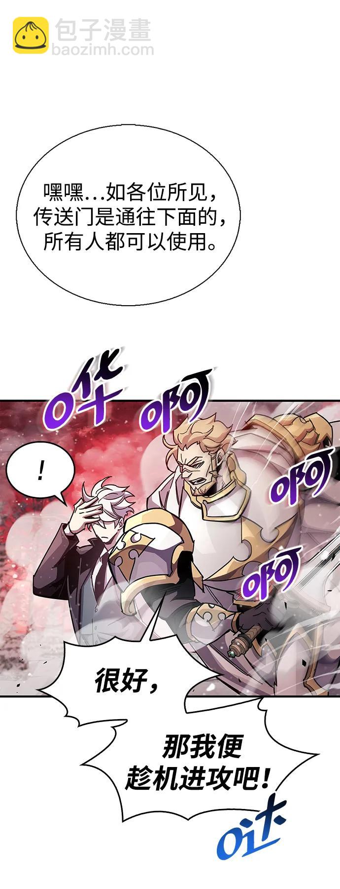 第43话28