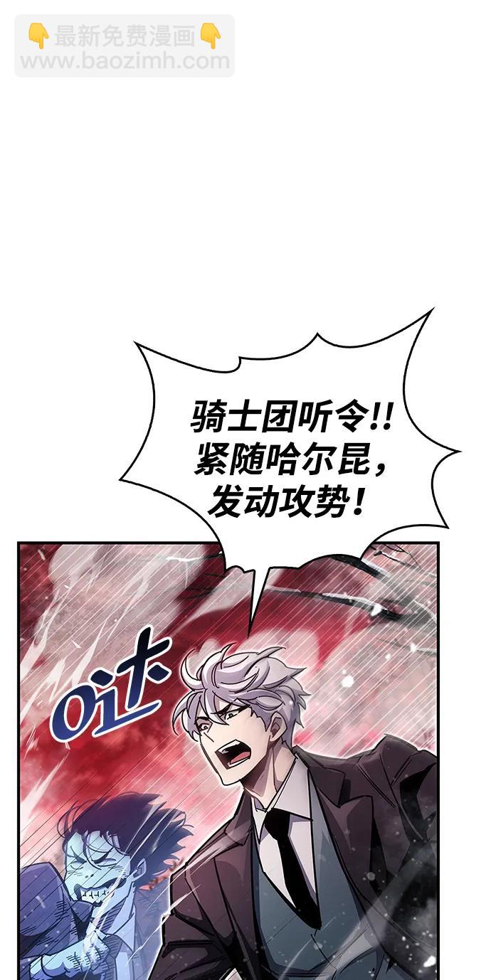 第43话29