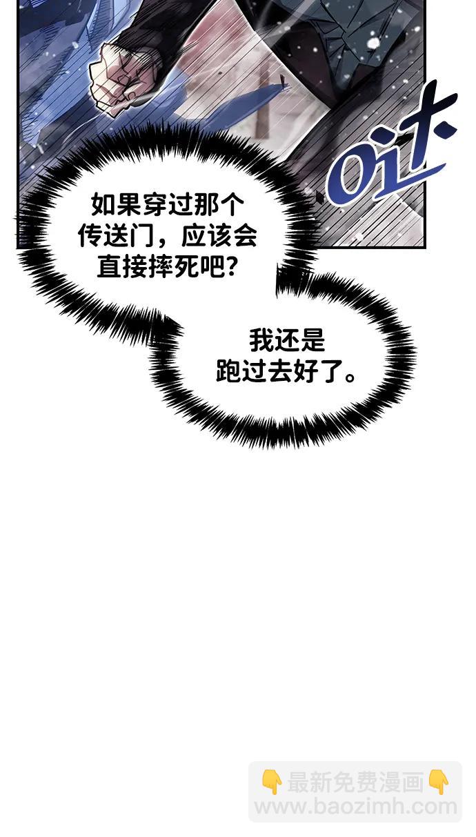 第43话30