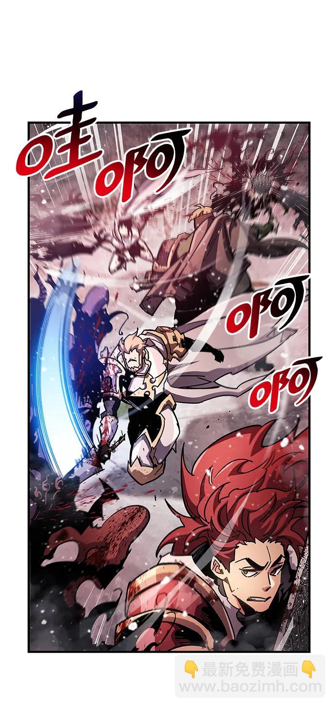 第43话31