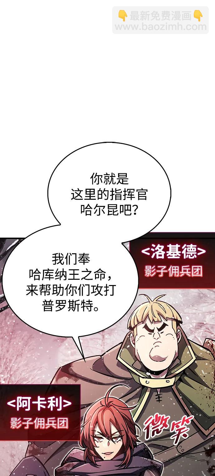 第43话35