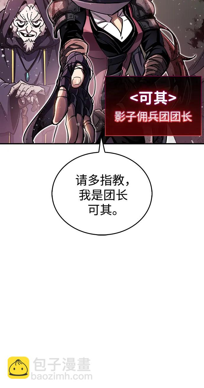 第43话36