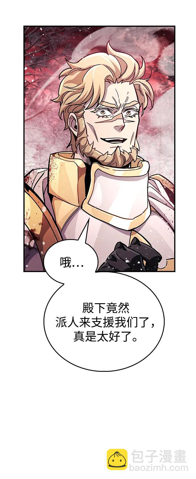 第43话37