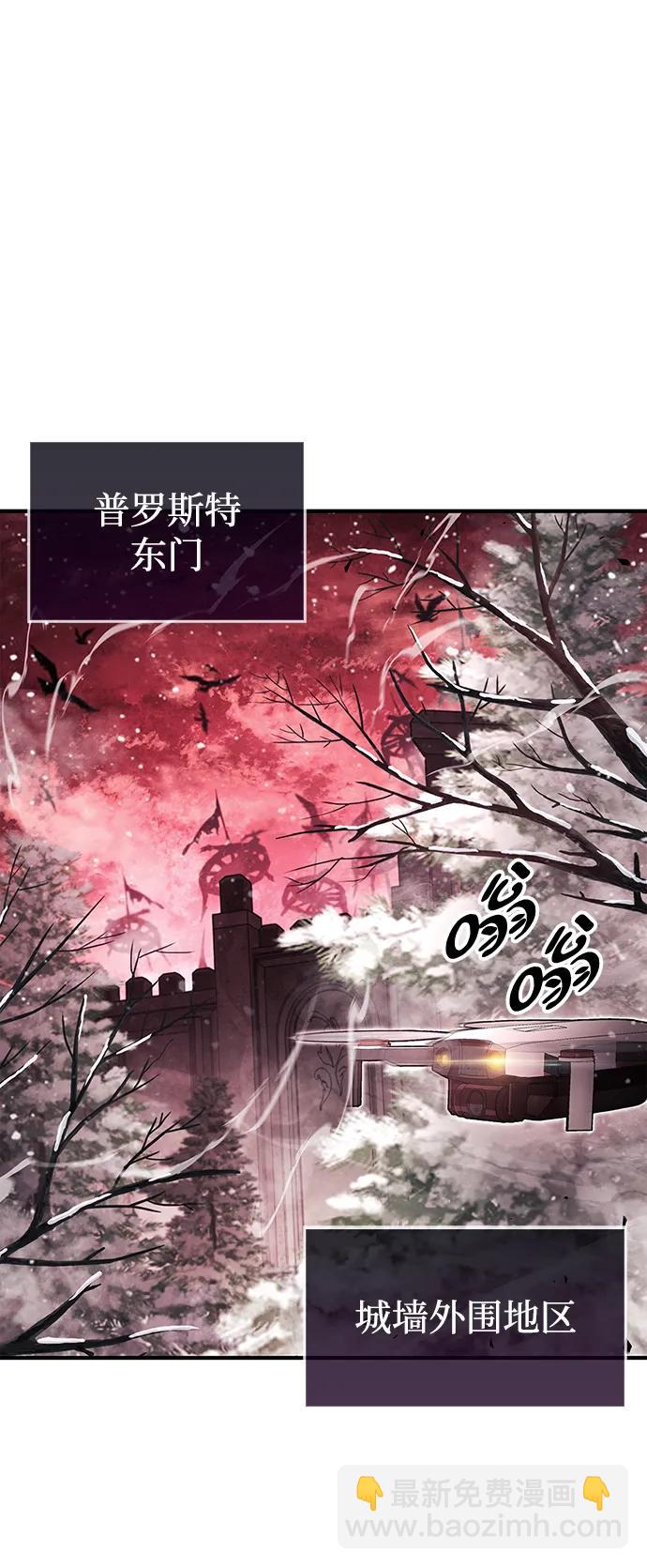 第43话45