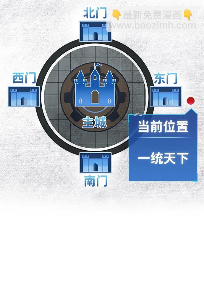 第43话47