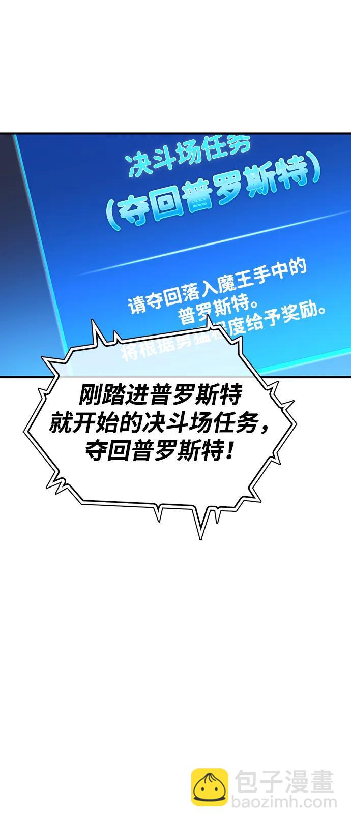 第43话52
