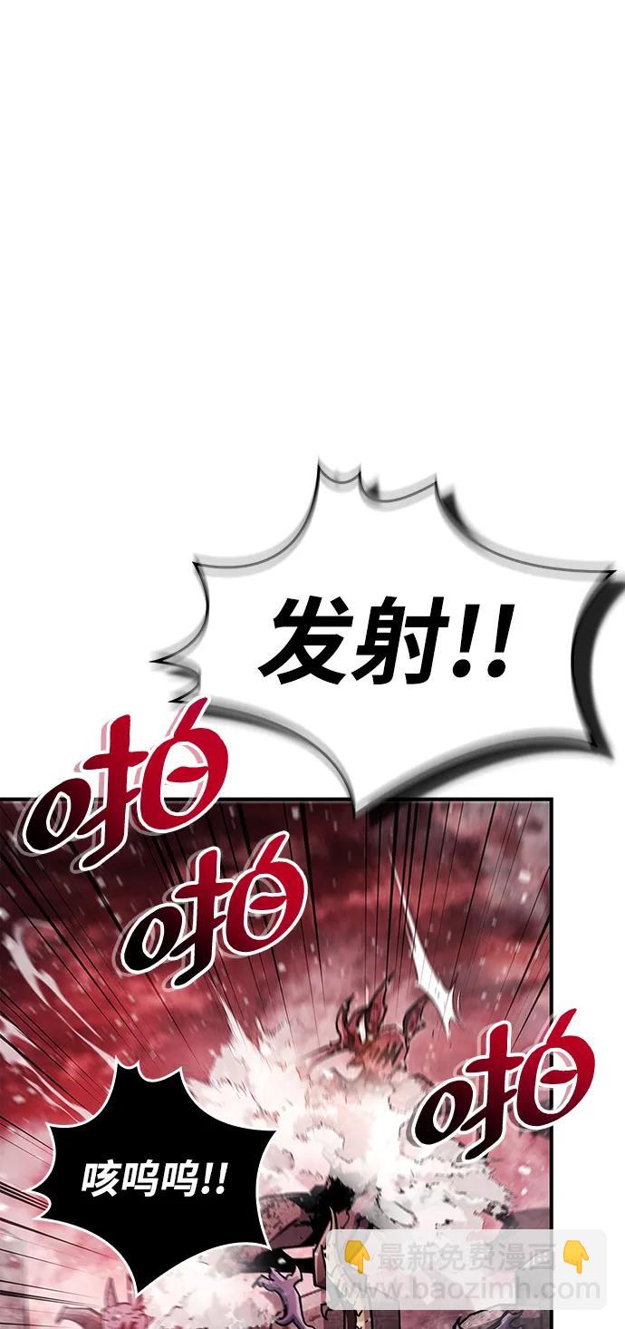 第43话56