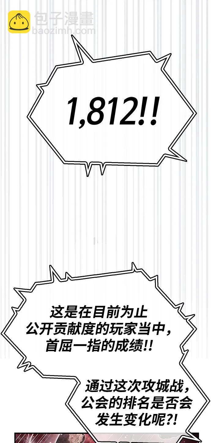 第43话59