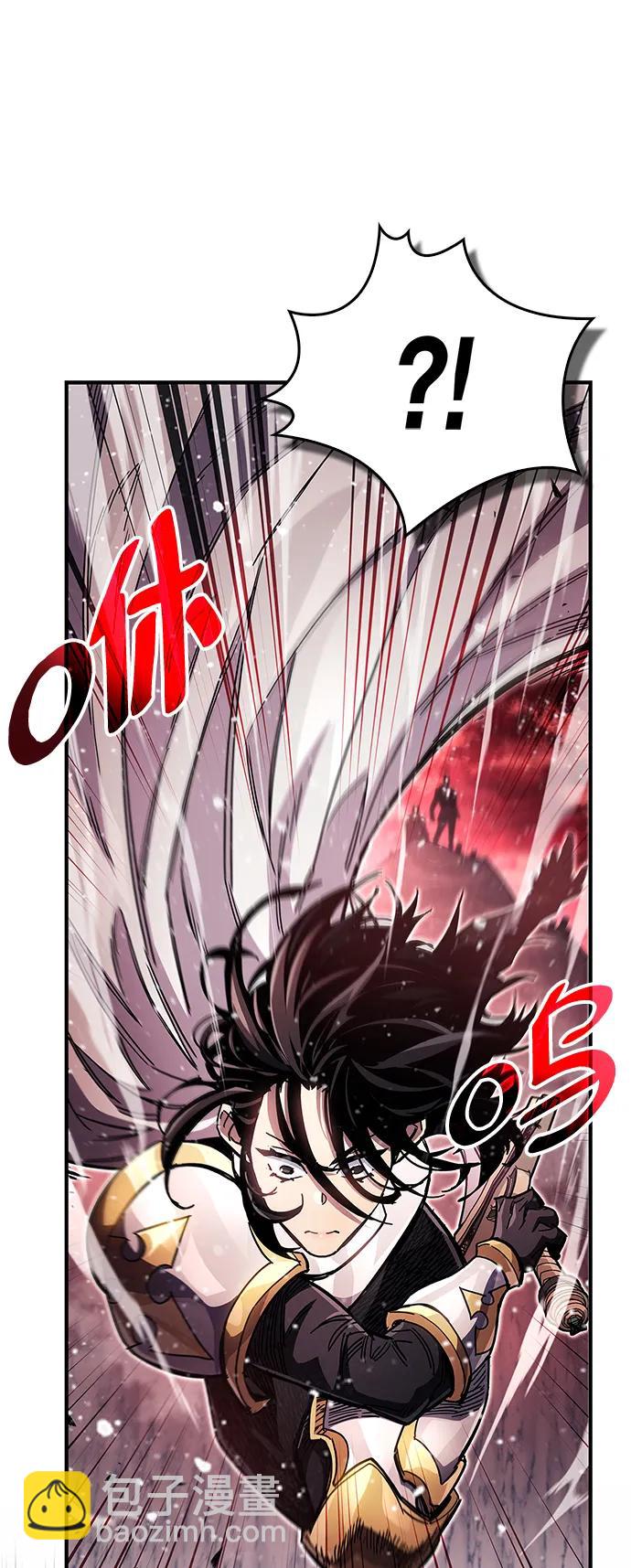 第43话6