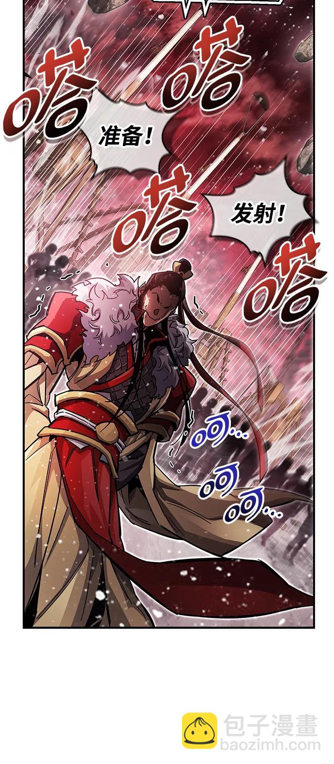 第43话60