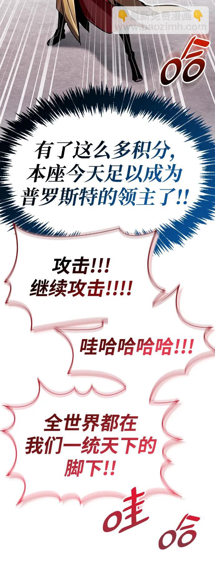 第43话64
