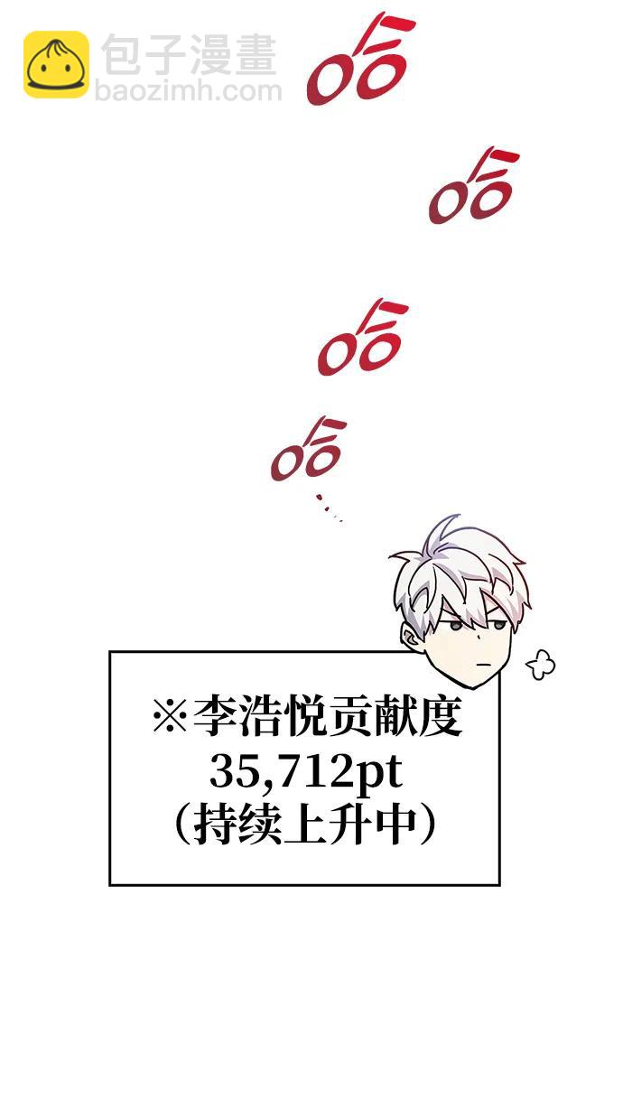 第43话65