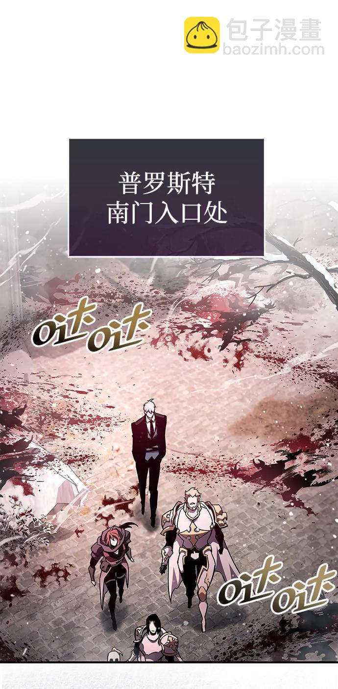 第43话66