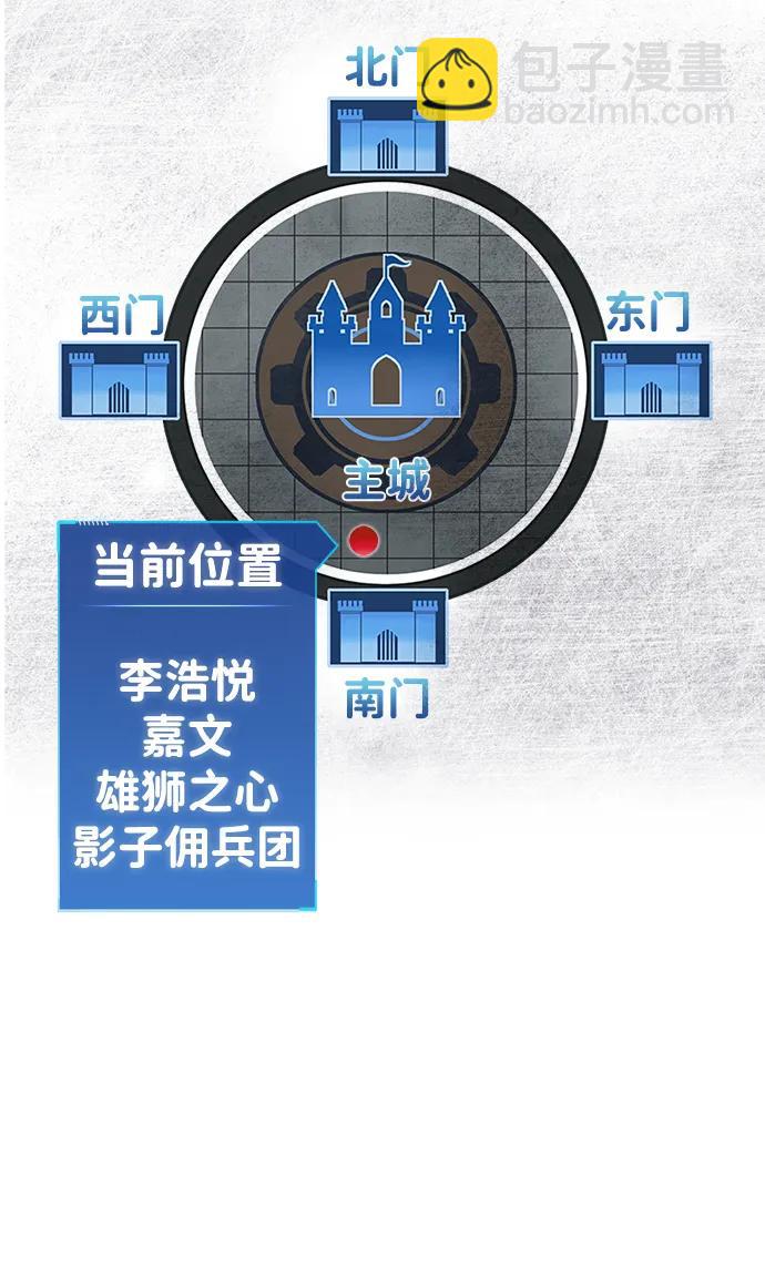第43话67