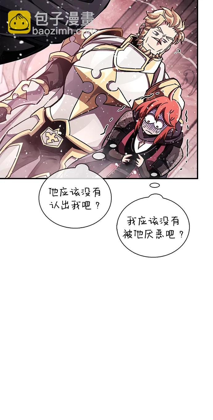 第43话69