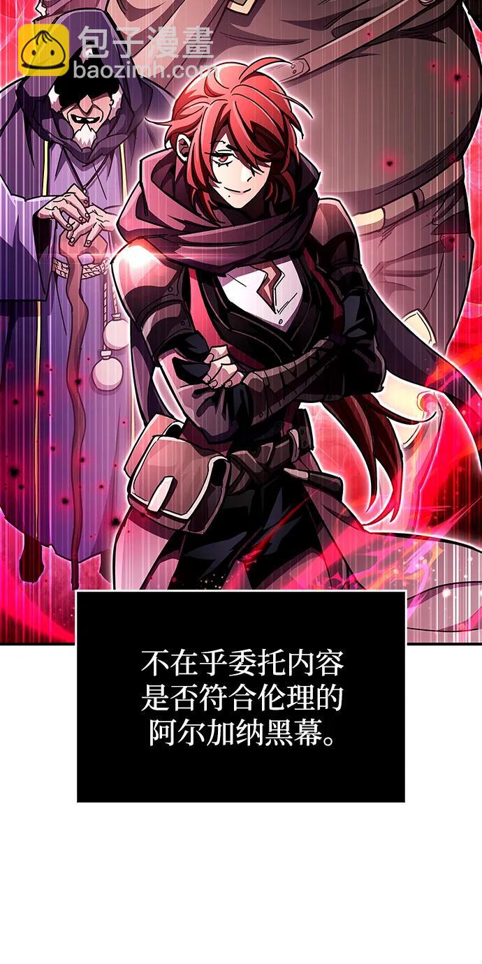 第43话72