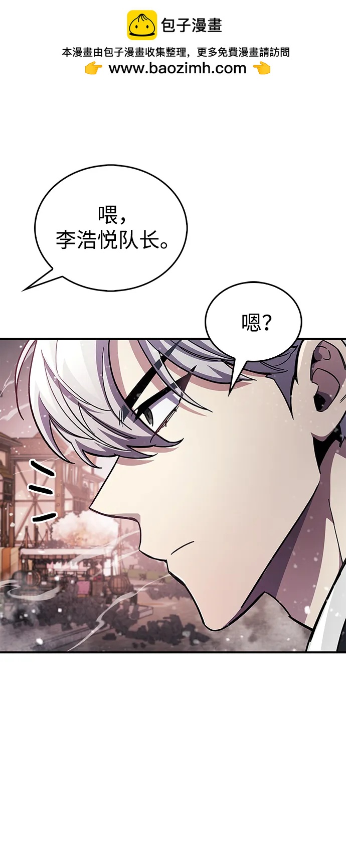 第43话75