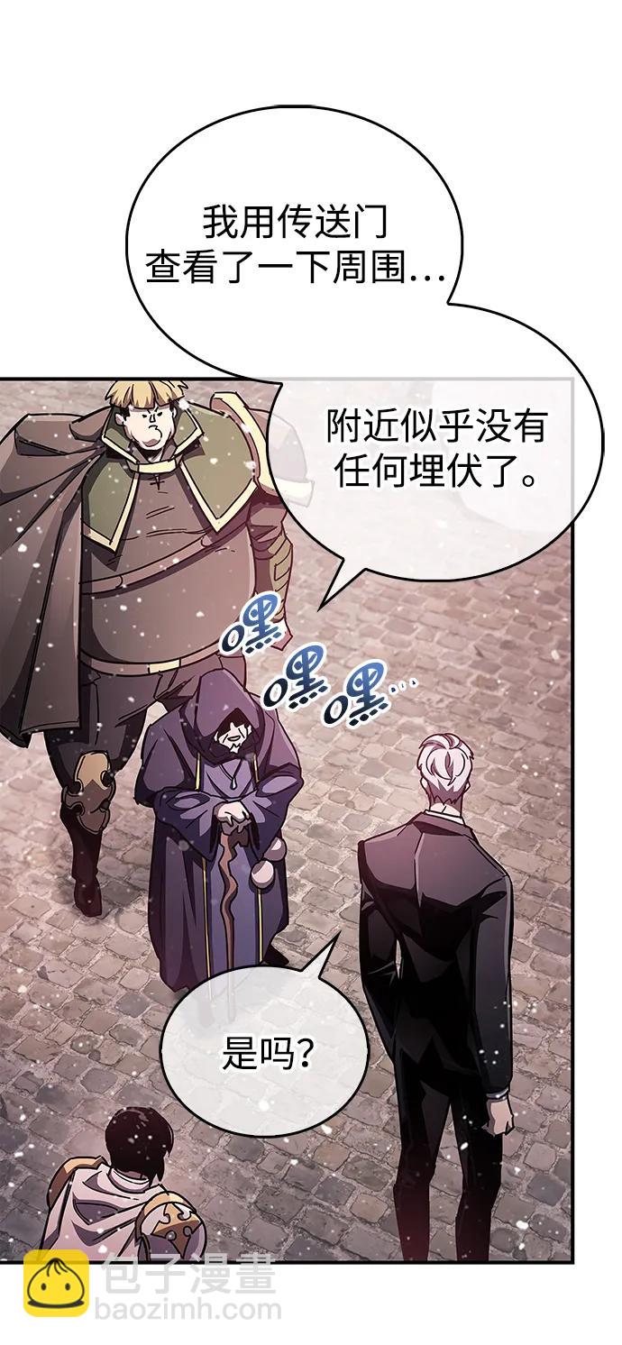 第43话76