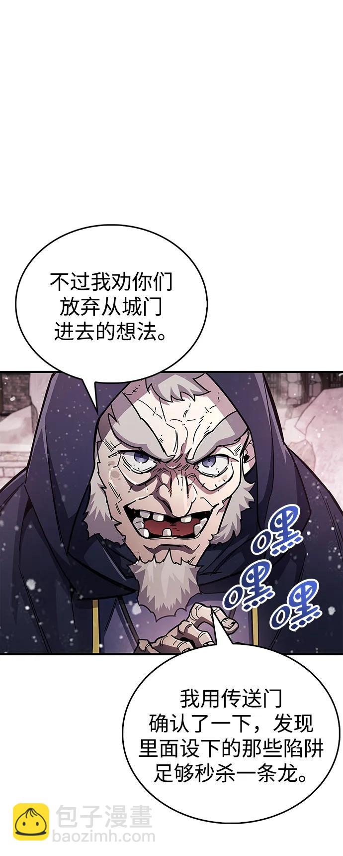 第43话77