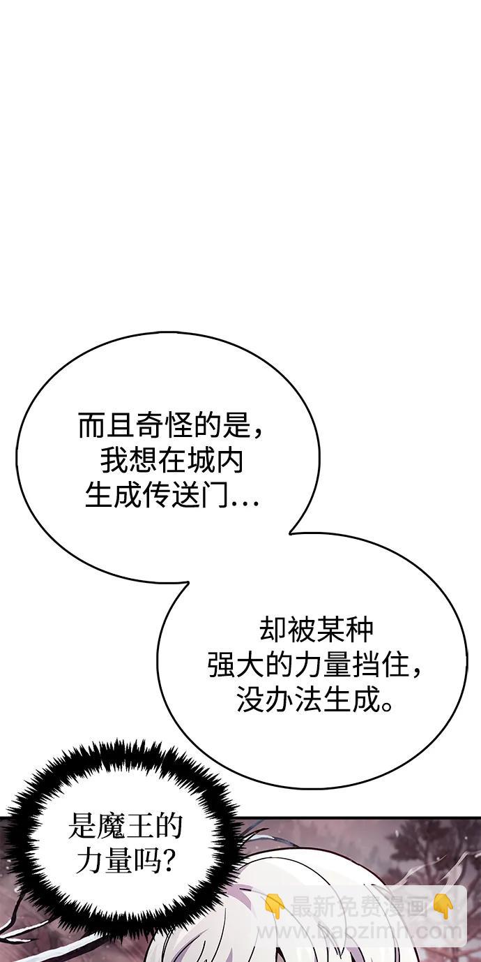 第43话78