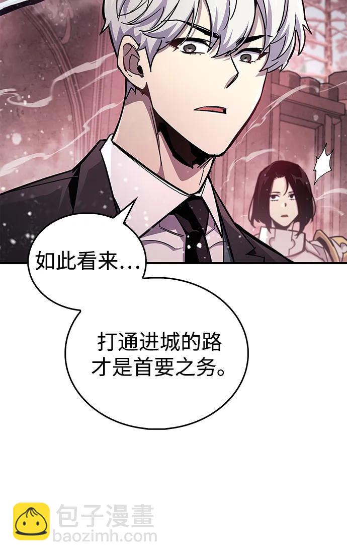 第43话79