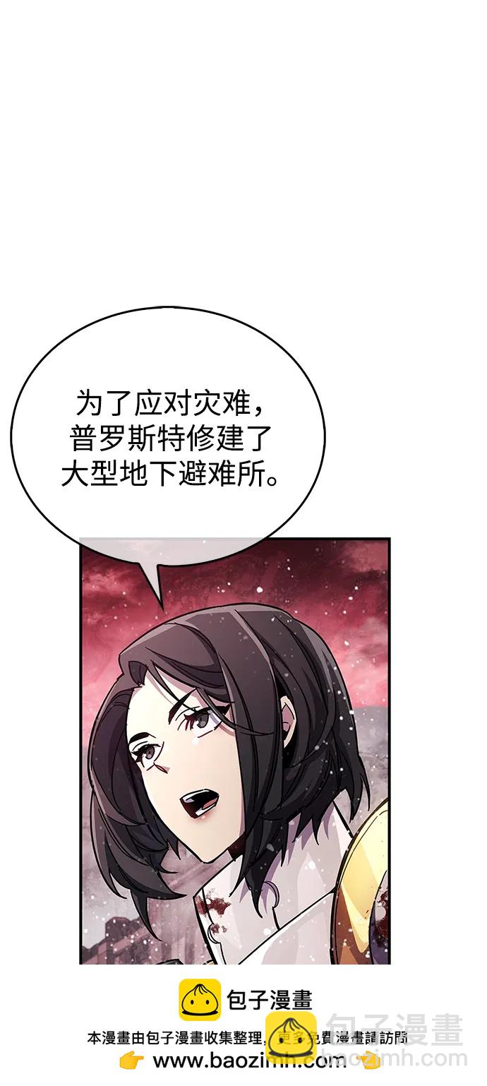 第43话81