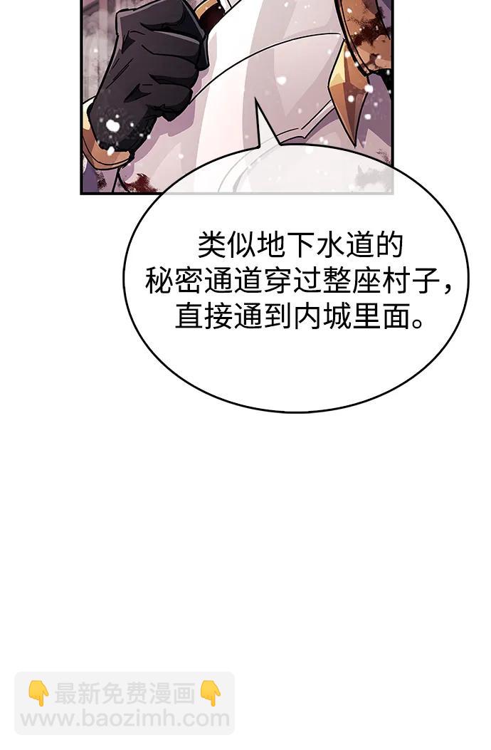 第43话82