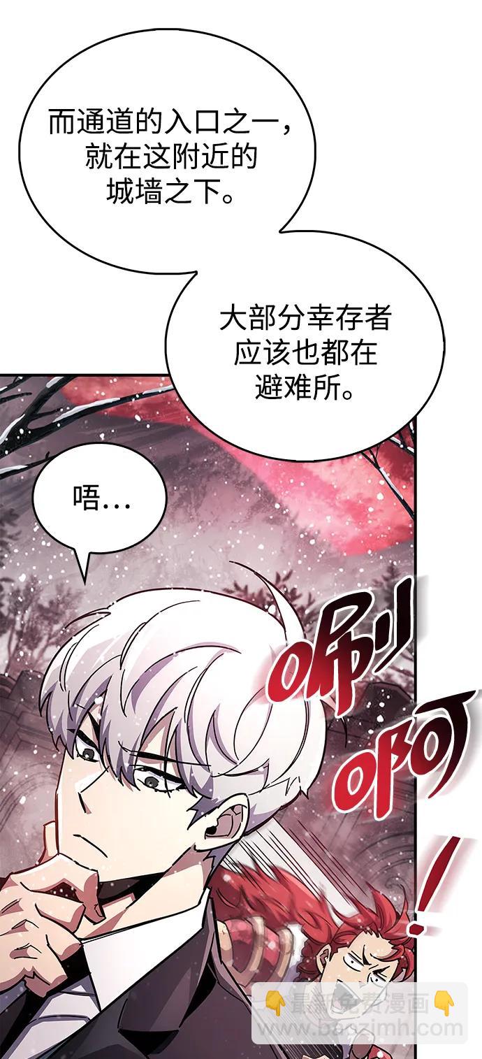 第43话83