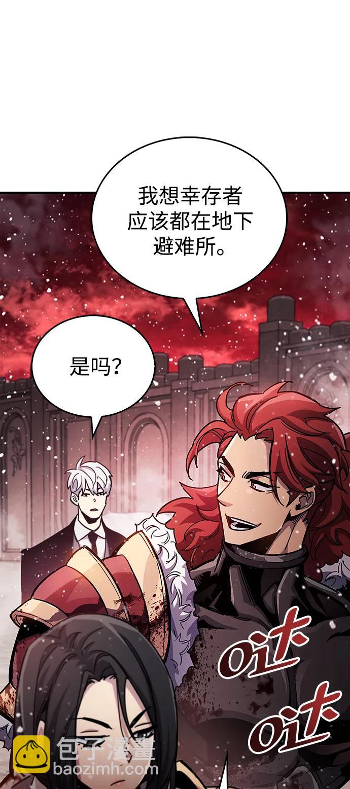第43话89