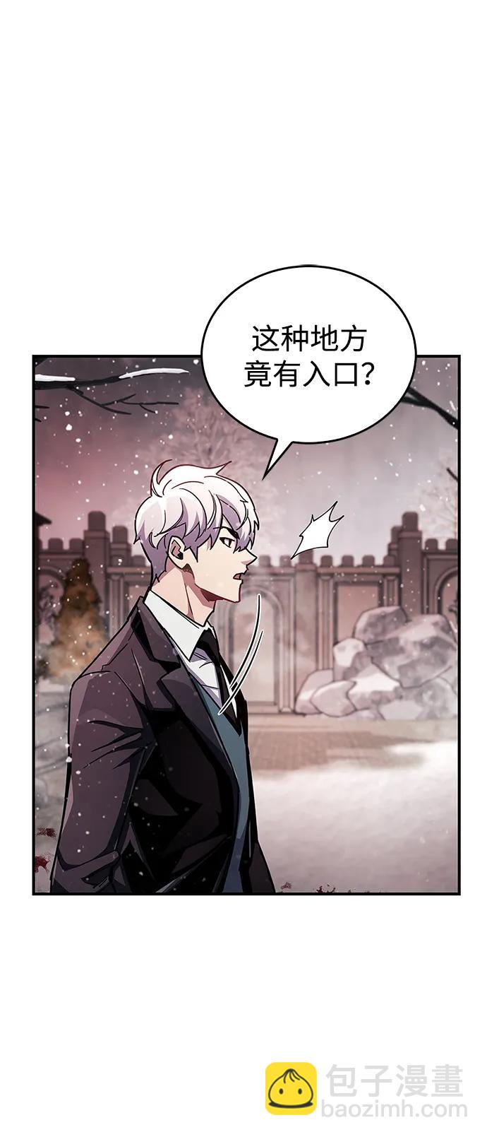 第43话94