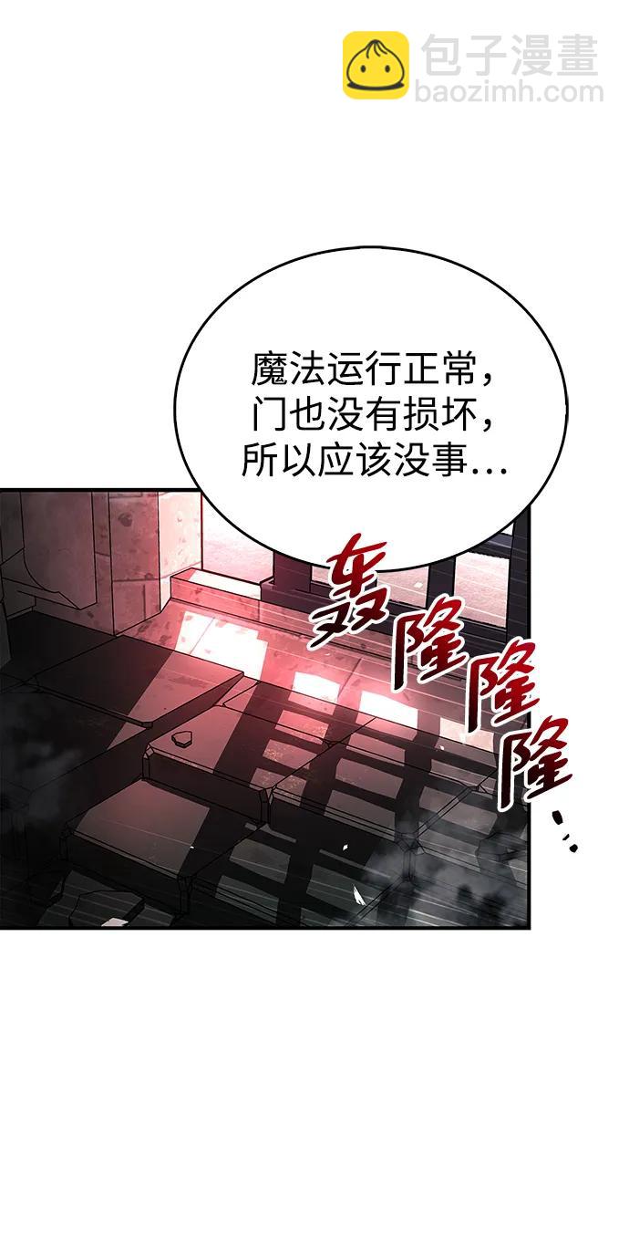 第43话96