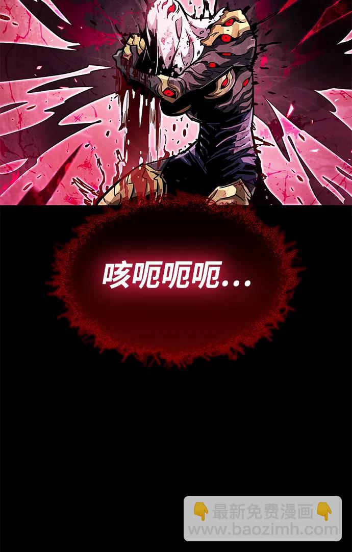 第52话56