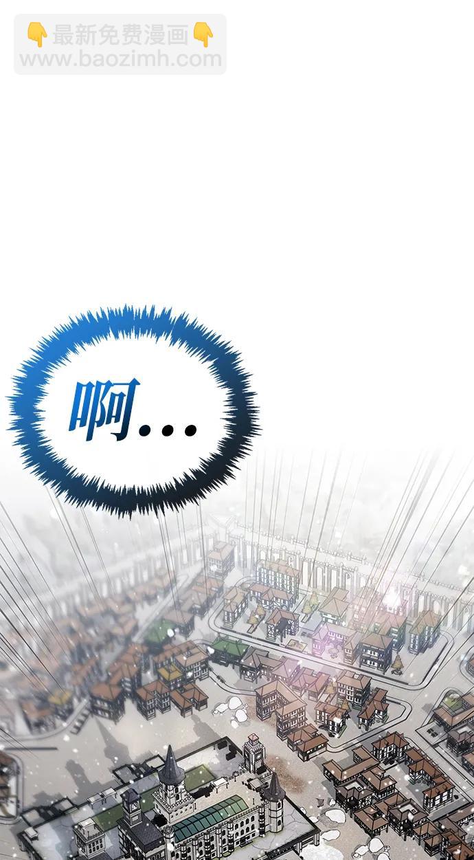 第53话（第一季最终话）109
