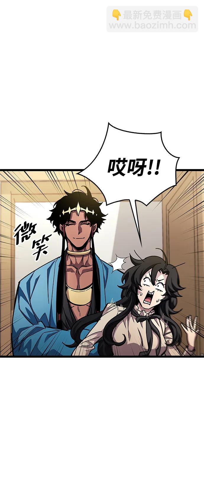 第53话（第一季最终话）12