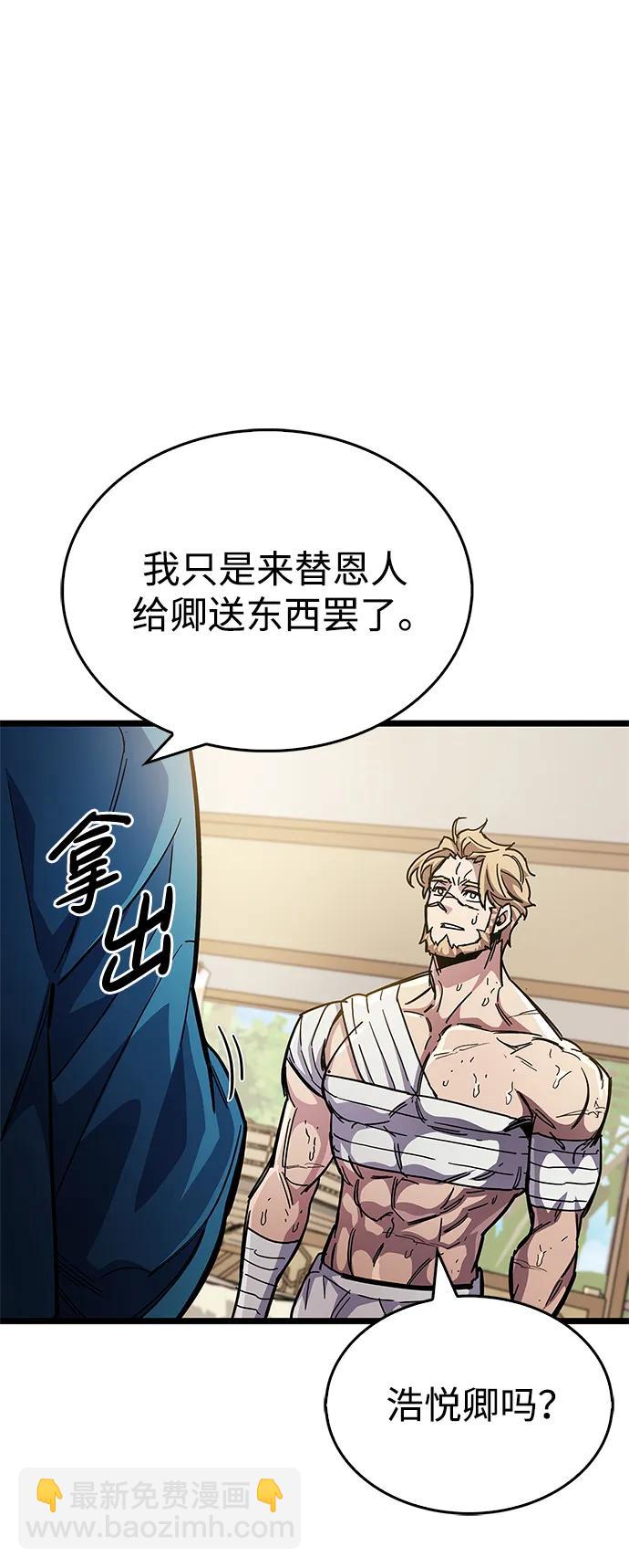第53话（第一季最终话）14