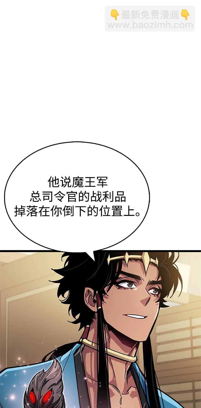 第53话（第一季最终话）15