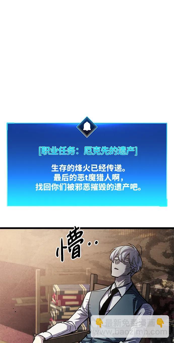 第53话（第一季最终话）65