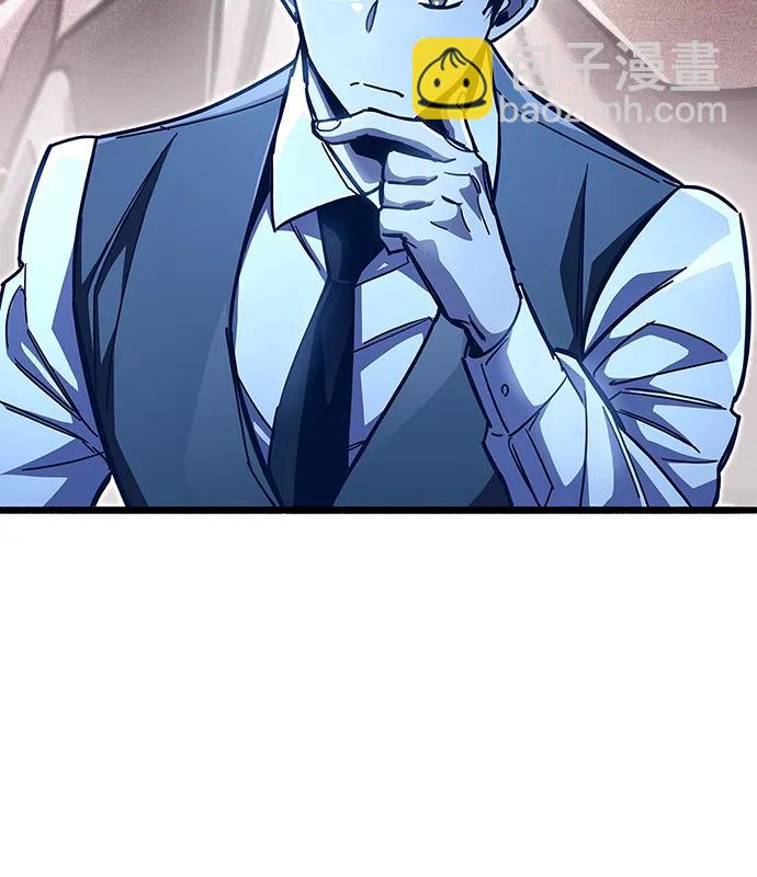 第53话（第一季最终话）76