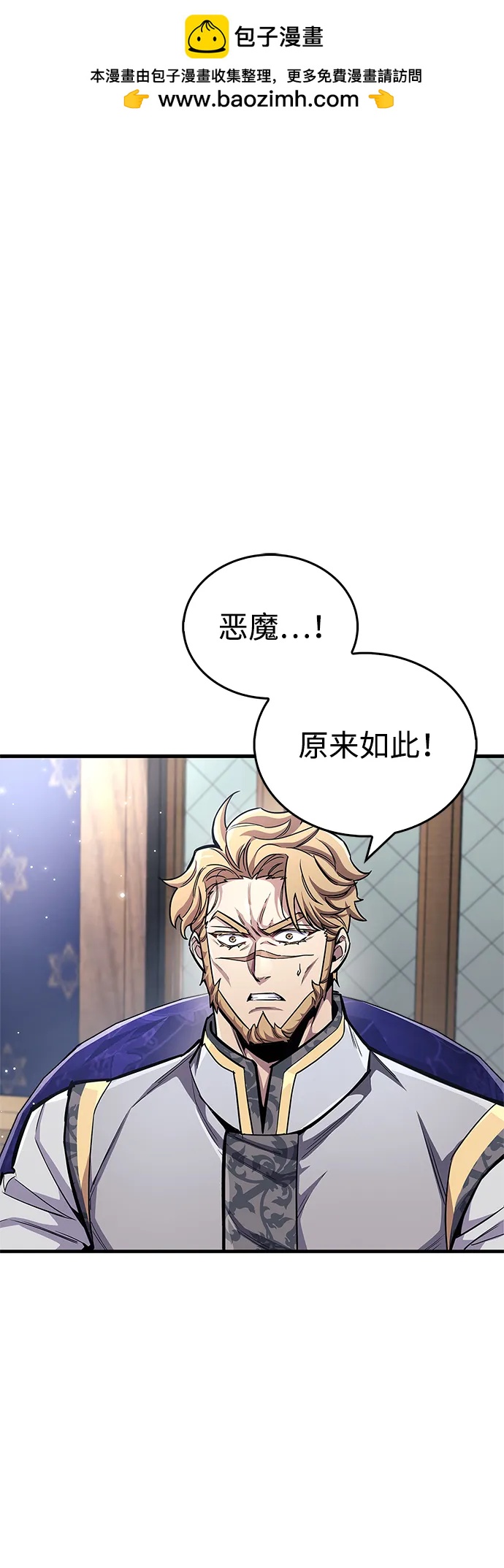 第60话1