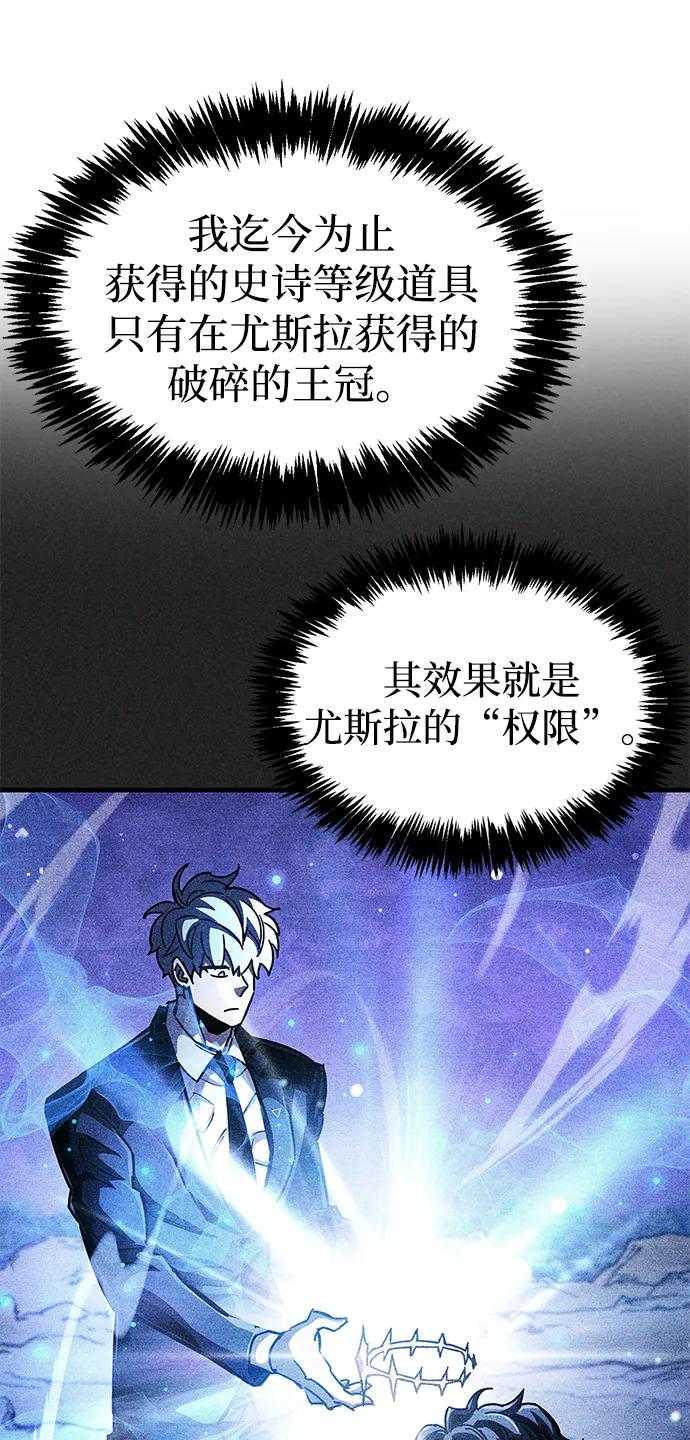 第60话21