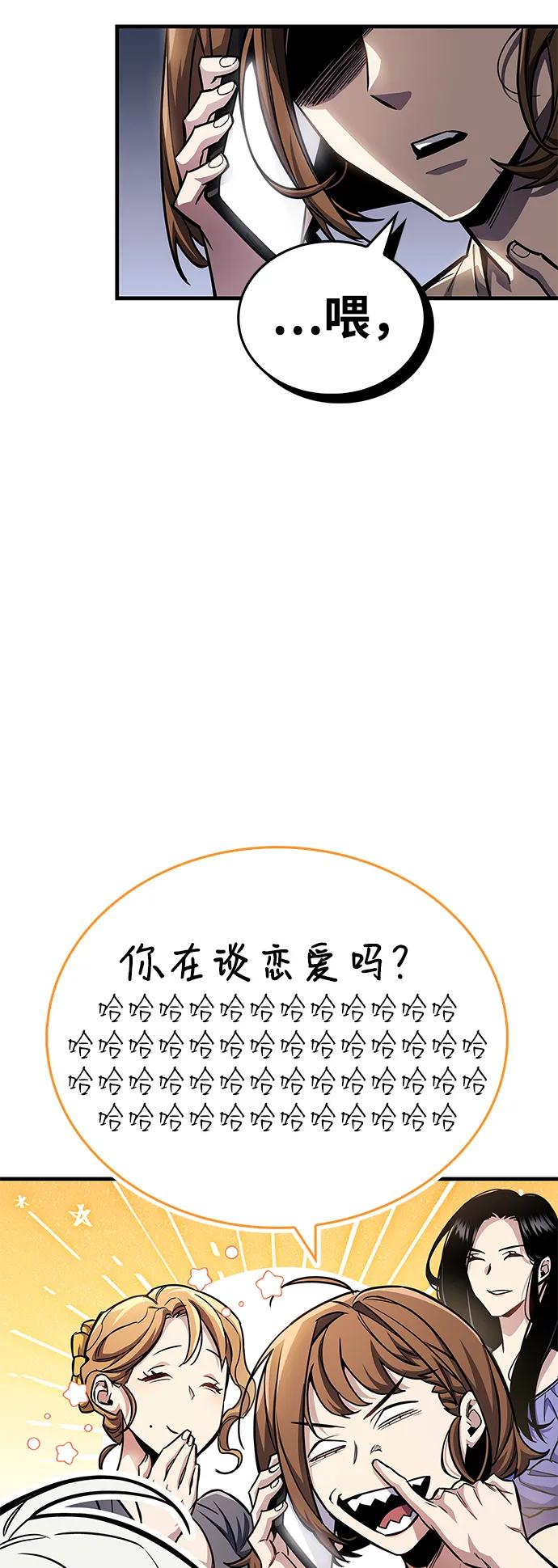 第60话27