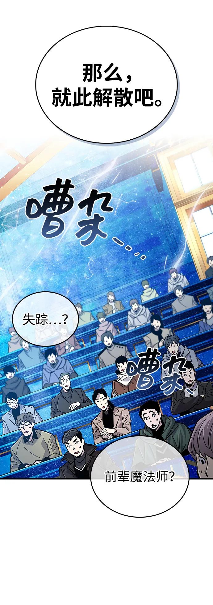 第60话69