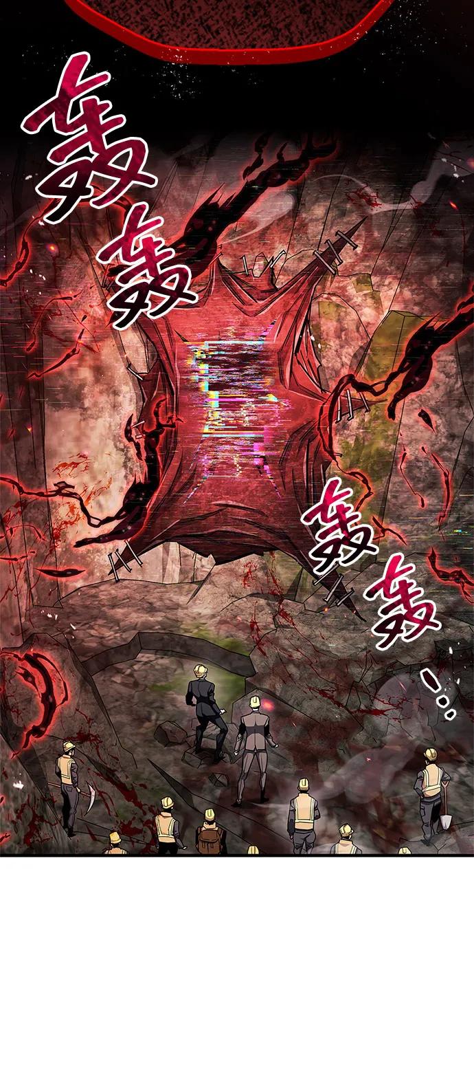 第61话10