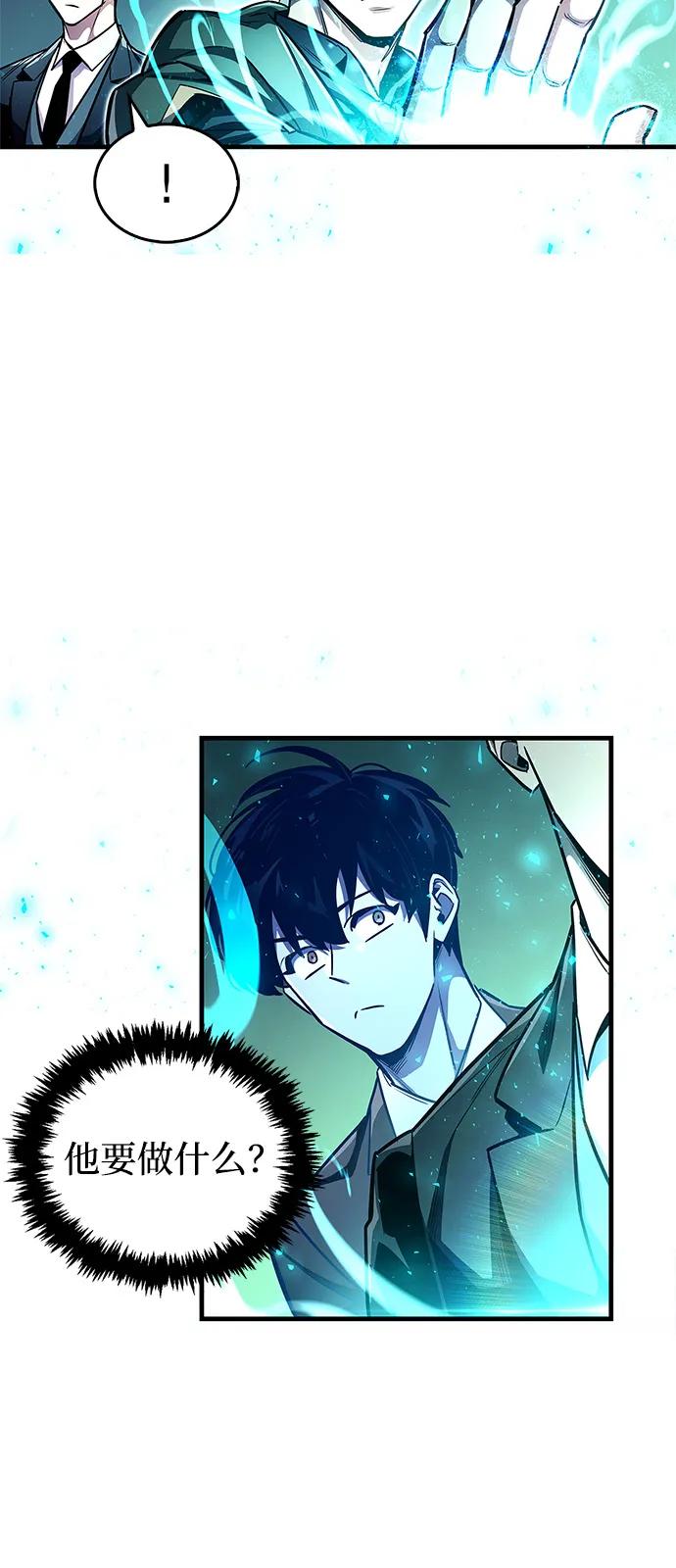 第61话21
