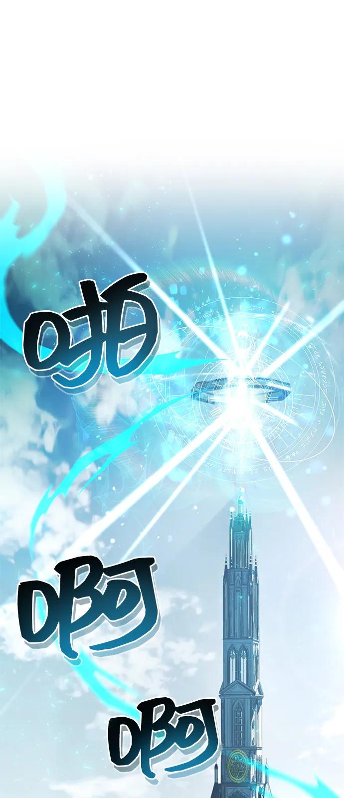 第61话22